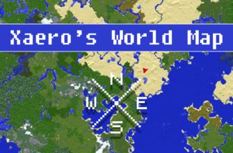 Xaero’s Map Мод для Minecraft